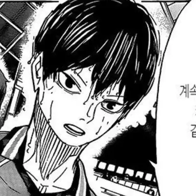 Profile image of 카게야마 토비오