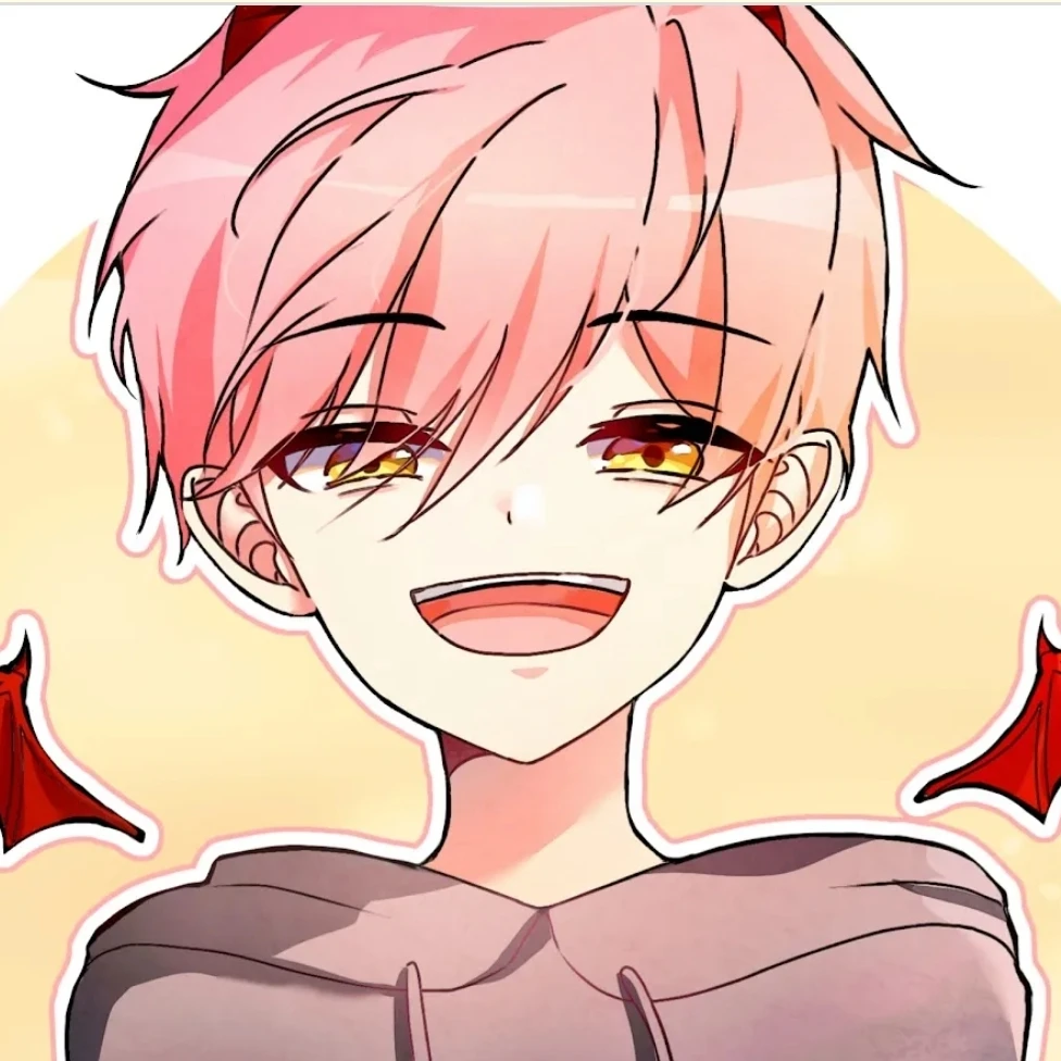 대저택