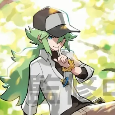 Profile image of 엔