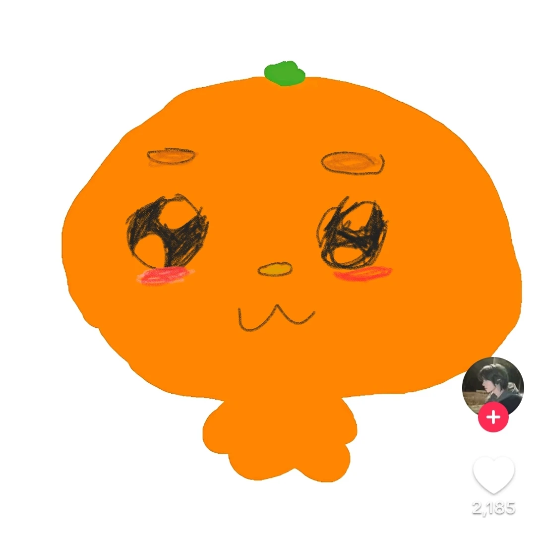 트랄라레오 트랄랄라
