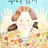 엄마