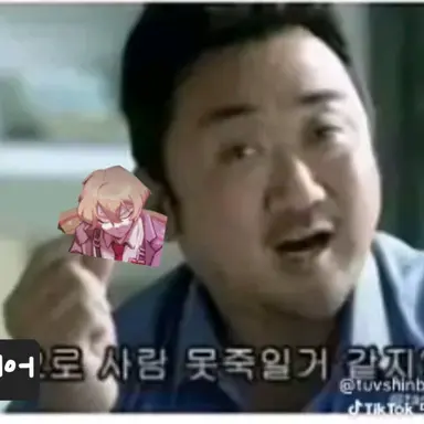 Profile image of 늑데