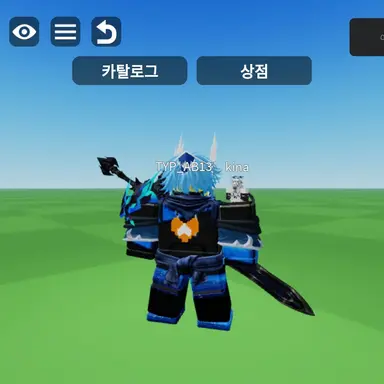 Profile image of 스톤