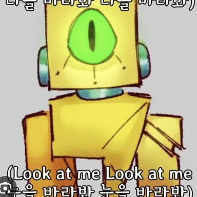 Profile image of 하켄