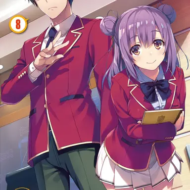 Profile image of Akane Tachibana