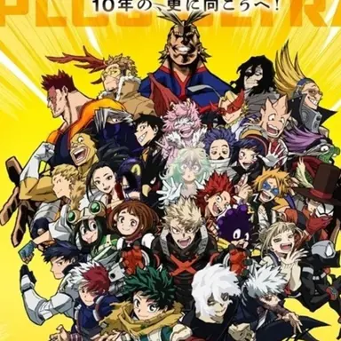 Profile image of 1年A組