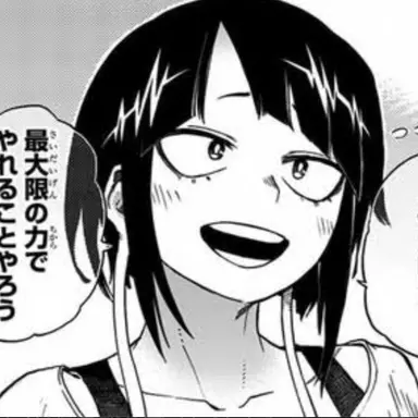 Profile image of 耳郎響香