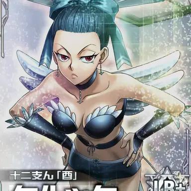 Profile image of クルック