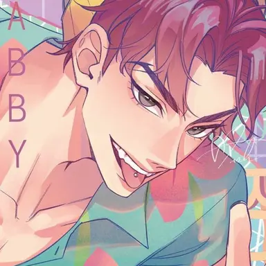 Profile image of 애비