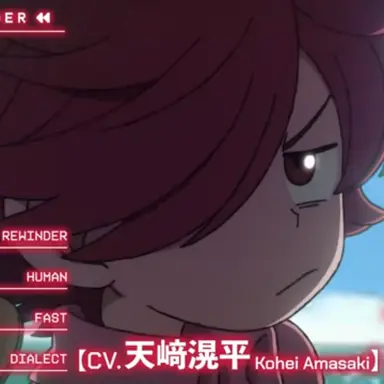 Profile image of Akaba