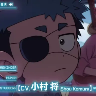 Profile image of Chrono