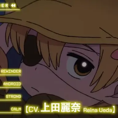 Profile image of Lemon