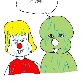 Ep_79의 이피