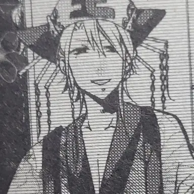 Profile image of 閻魔大王