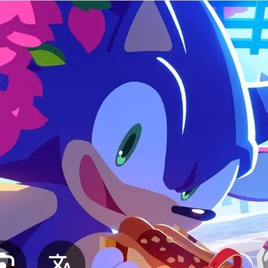 Profile image of 소닉