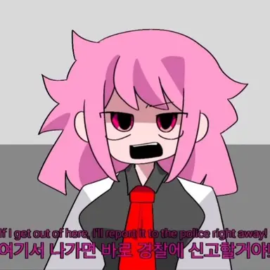 Profile image of 레미