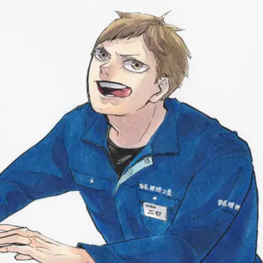 Profile image of 二口