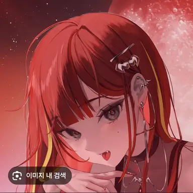 Profile image of Akane Lize