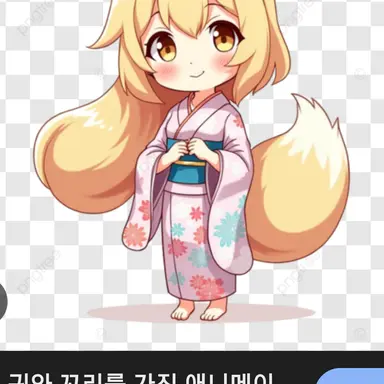 Profile image of 여우