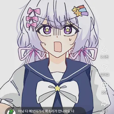 Profile image of 멜로우