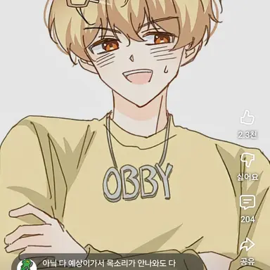 Profile image of 준브레드