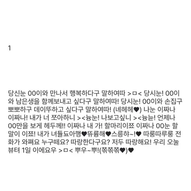 Profile image of 여우