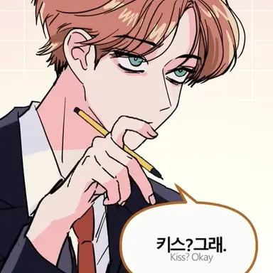 Profile image of 두이든