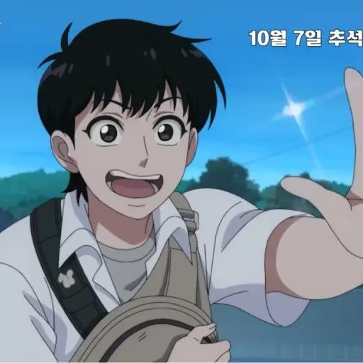 Frieddumplings의 주나비