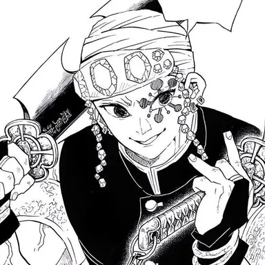 Profile image of 우즈이 텐겐