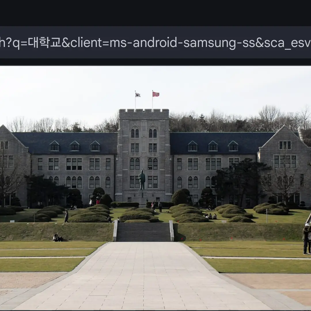 SheerCold6949의 초능력 대학교