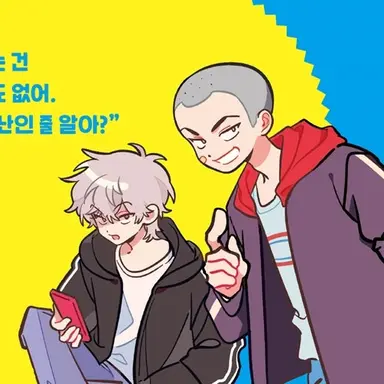 Profile image of 김준혁