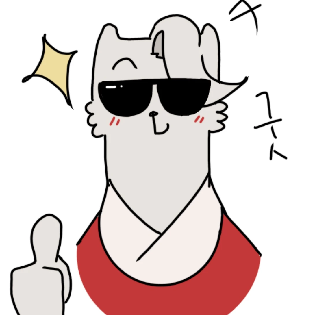 더빙하는 라마