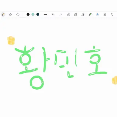 Profile image of 황민호