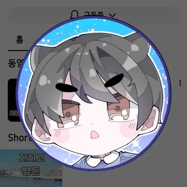 Profile image of 라트