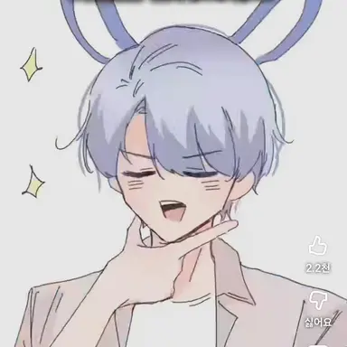 Profile image of 백현