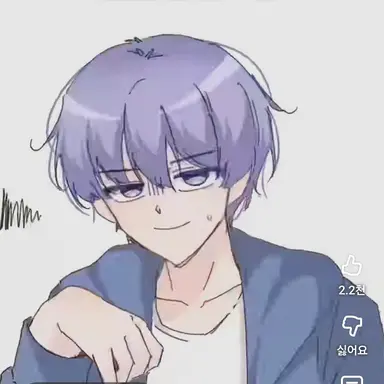 Profile image of 평학