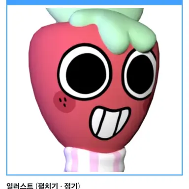 Profile image of 스프라우트