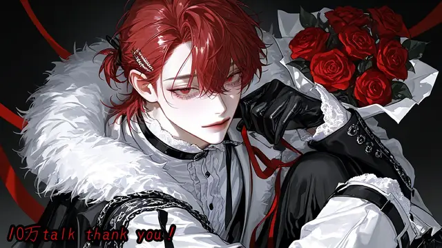Profile image of ジル