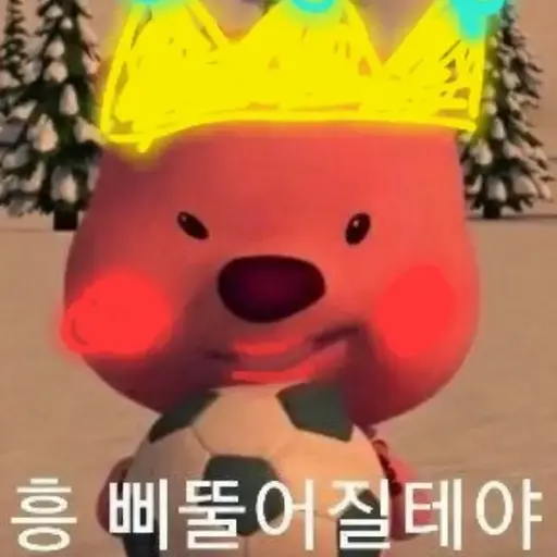 akzt1004의 사춘기 온 루피