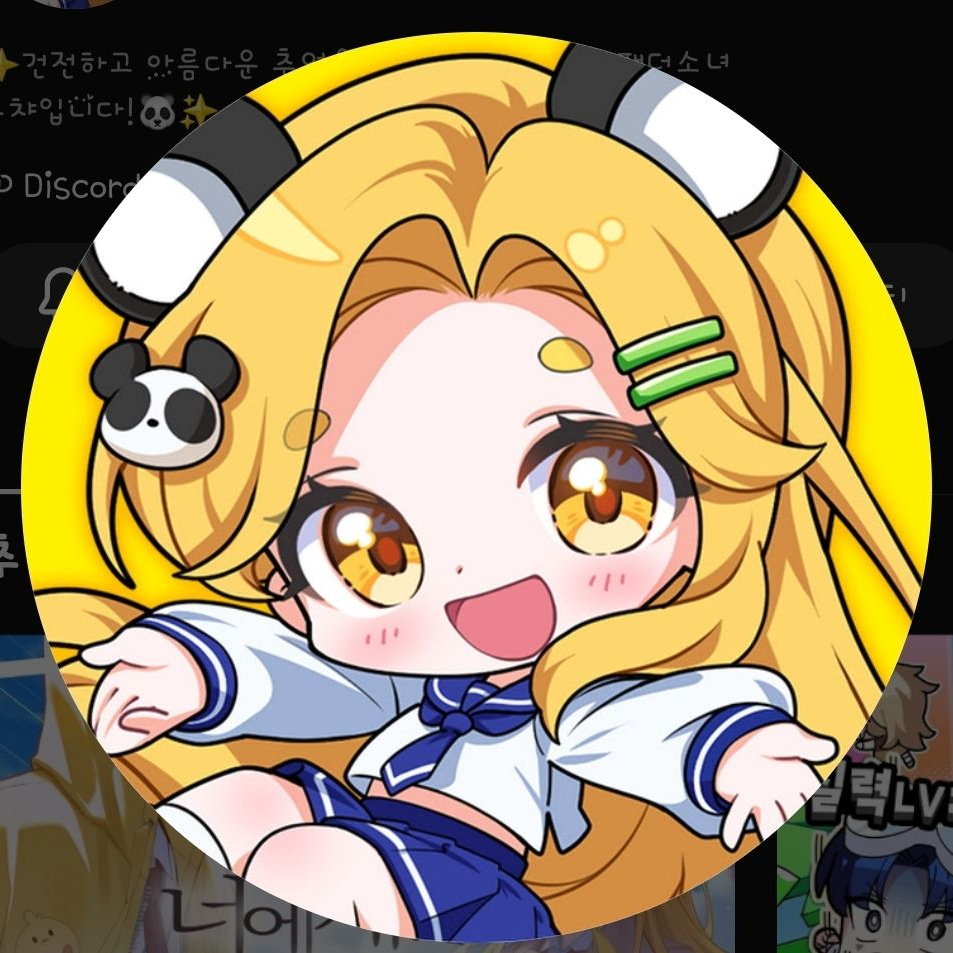 슈아(님) 동생 나?! ㅋㅋ 대표 이미지