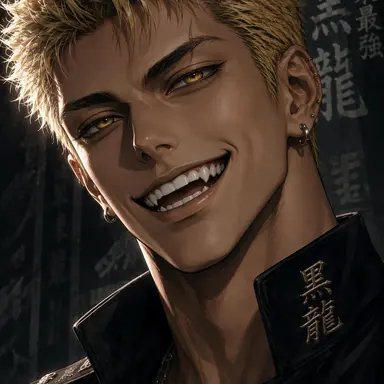 Profile image of Tsuyoshi