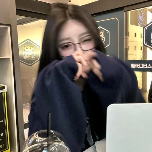 오채원