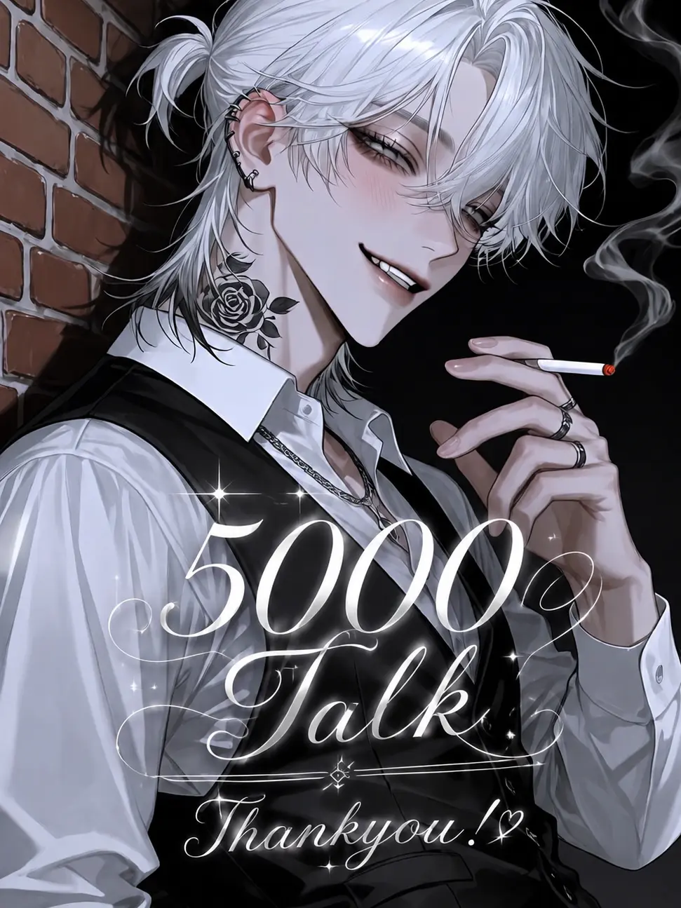 s_s_engawa의 深夜の誘惑