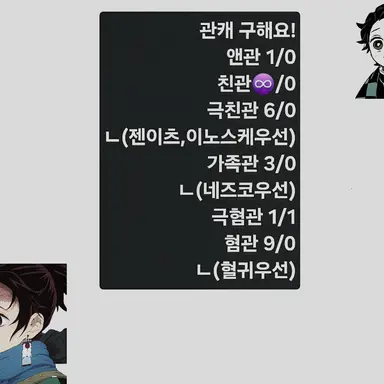 Profile image of 레이와히카의 아빠