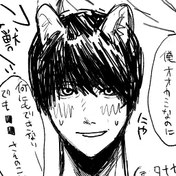 Profile image of ピルくん