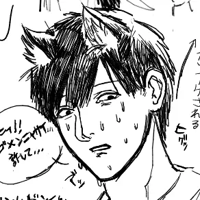 Profile image of コンムドンくん