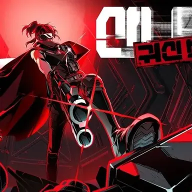 Profile image of 송소령