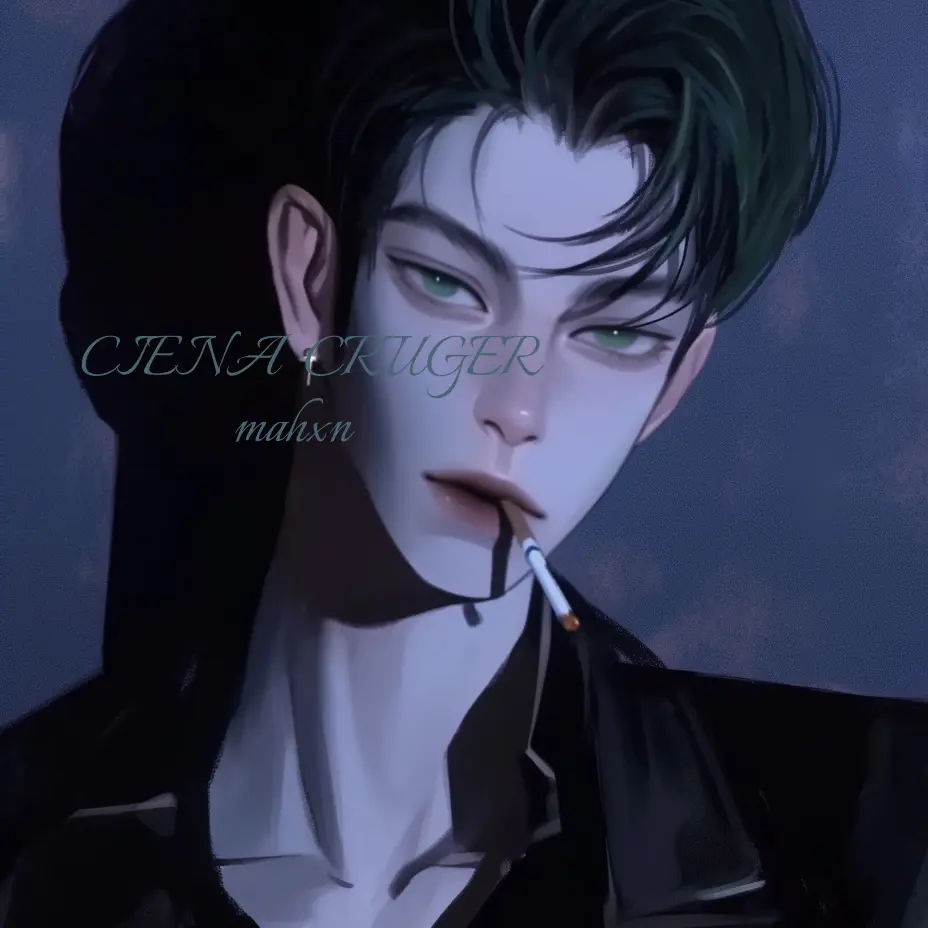 mahxn의 문준욱