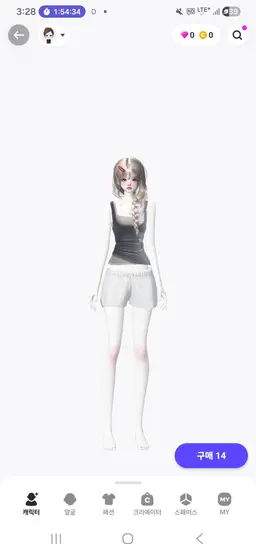 Profile image of 미연