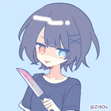 Profile image of いんく